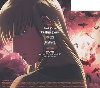 クロウ　CROW WHO KILLED DOVE? オリジナル盤 EP CROW - Who Killed Dove - EP 1986 - YouTube